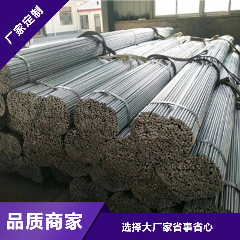 库存充足的圆钢供货商