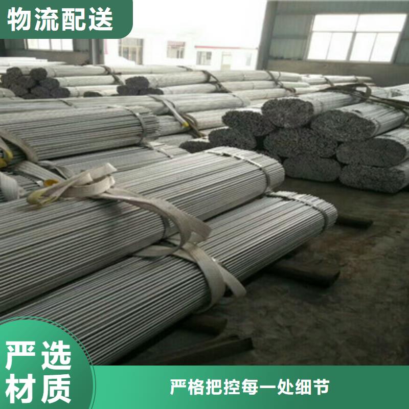圆钢报价及时