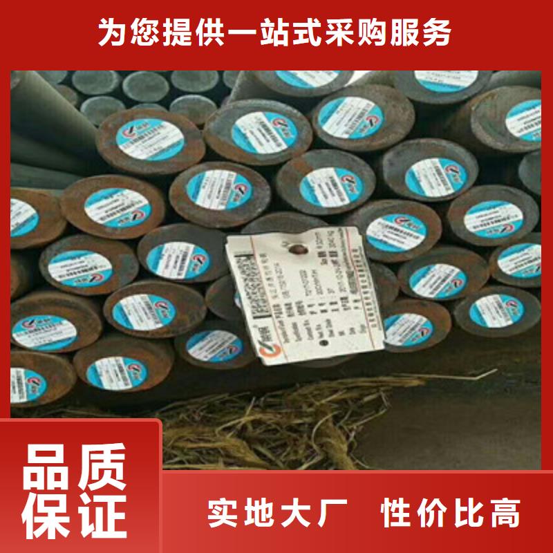 优质圆钢厂家