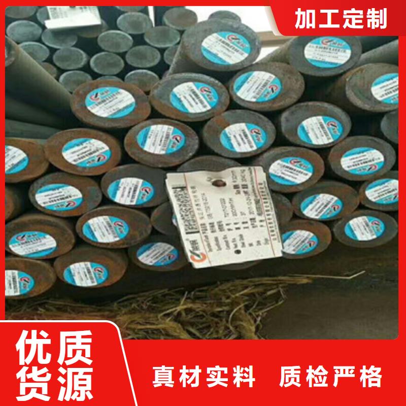 附近圆钢厂家