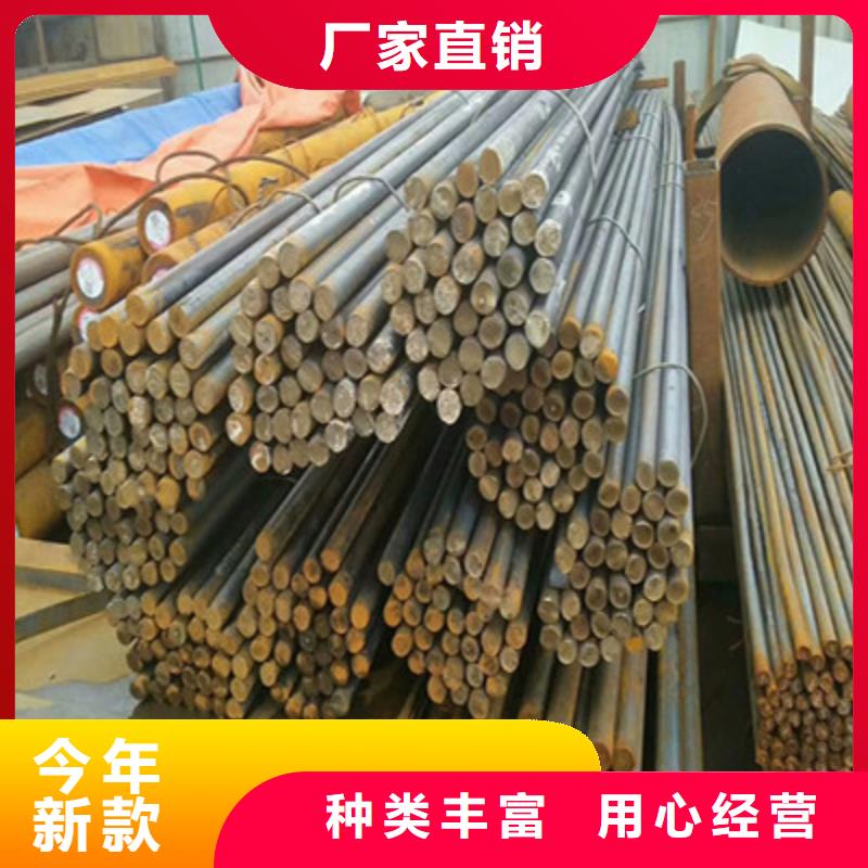 圆钢品种多样