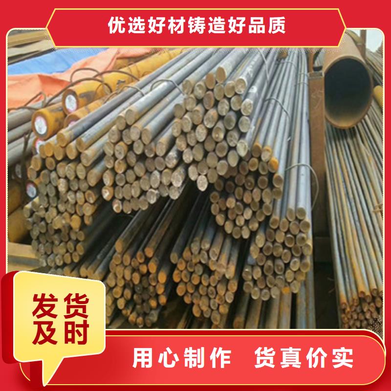 供应批发圆钢-全国配送