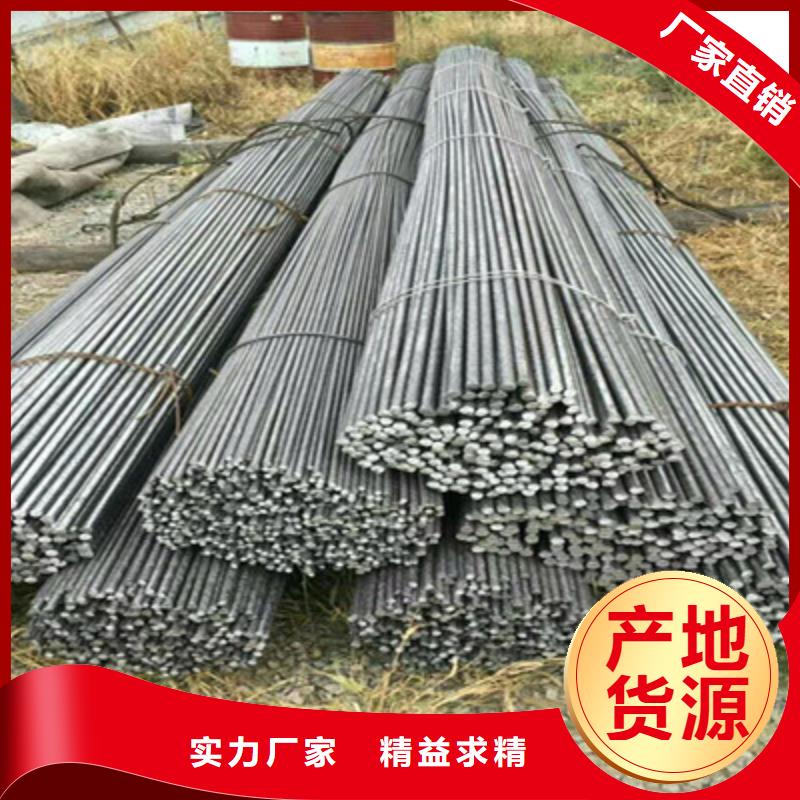 圆钢-圆钢服务优工厂采购