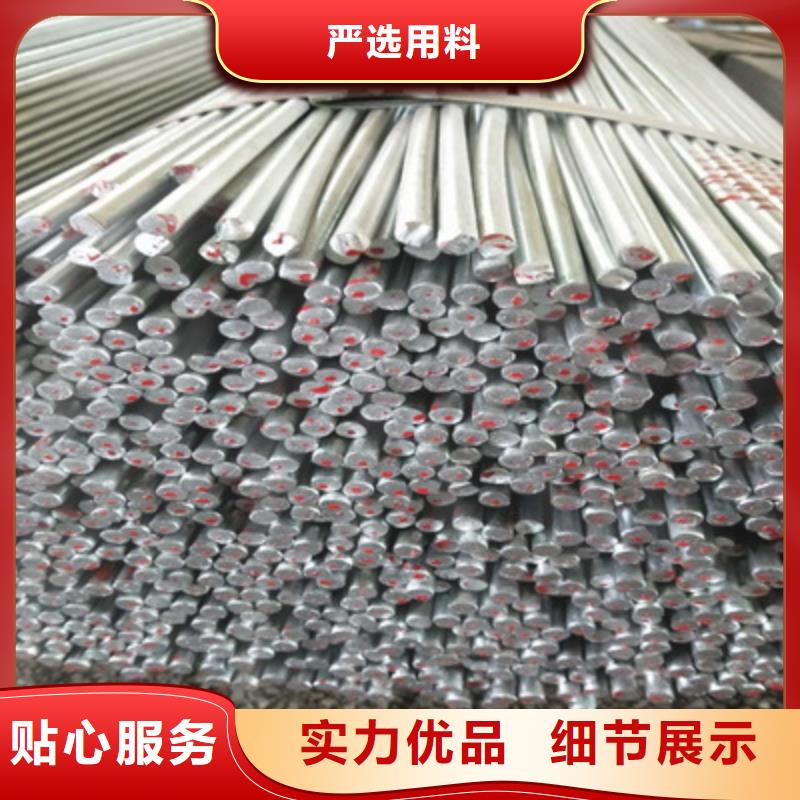 价格合理的圆钢经销商