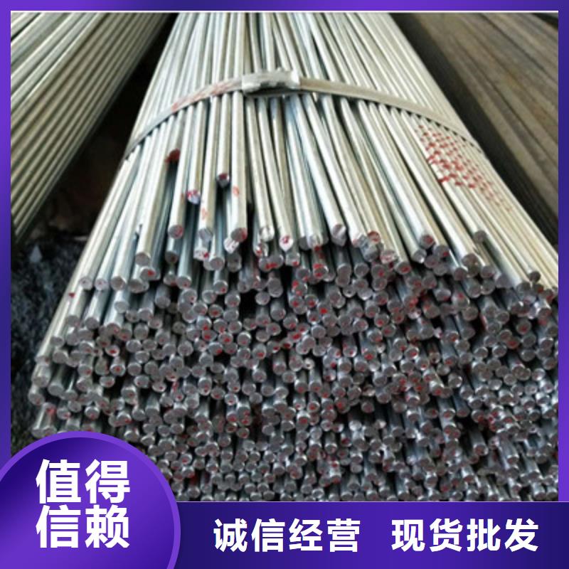圆钢多年生产经验质优价保