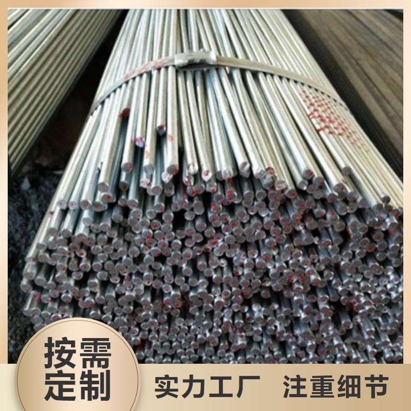 质量靠谱的圆钢厂家