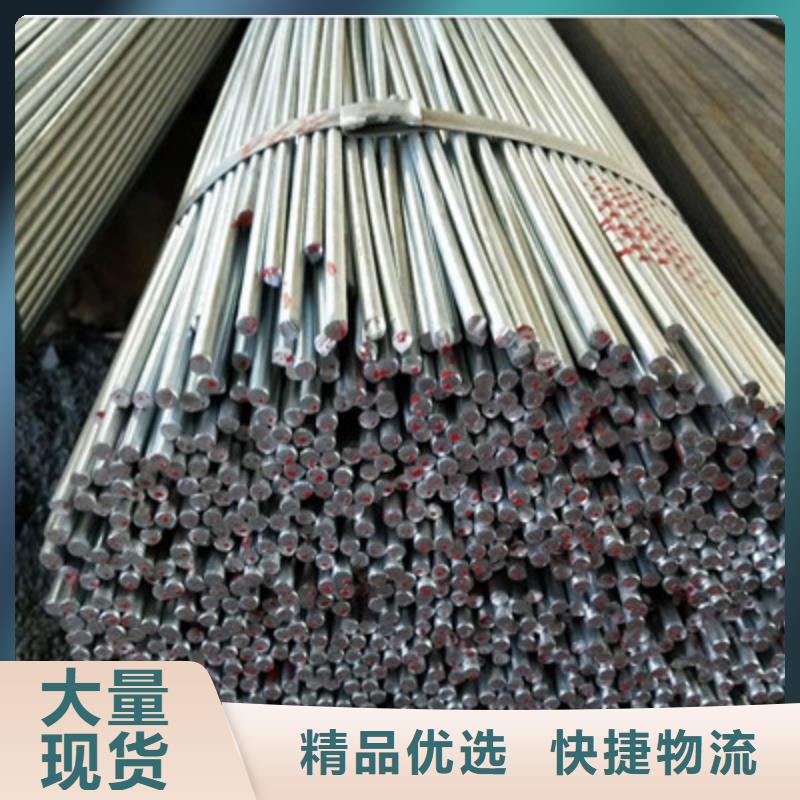 圆钢-好产品放心可靠多种规格库存充足