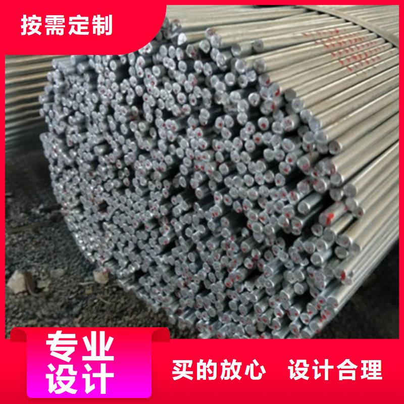 值得信赖的圆钢供货商符合标准