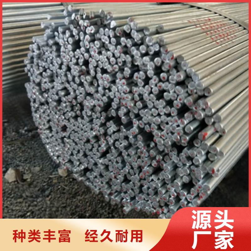 圆钢现货现发质量优价格低