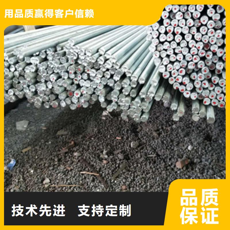 质优价廉的圆钢供货商