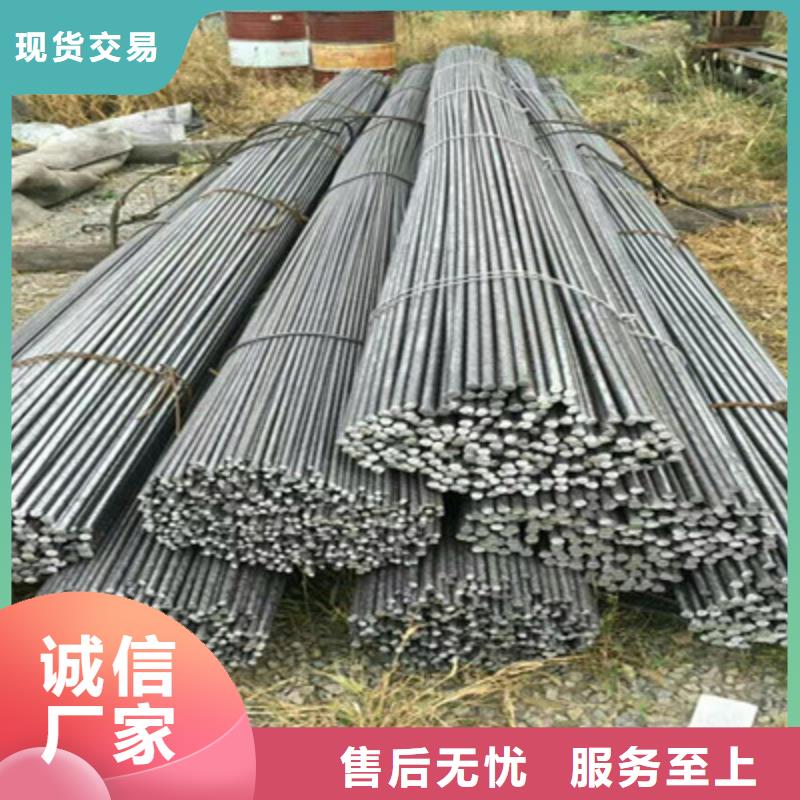 圆钢规格尺寸同城公司