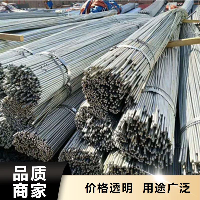 圆钢广受好评本地生产厂家