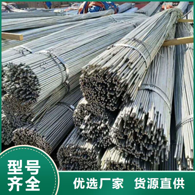 附近圆钢厂家