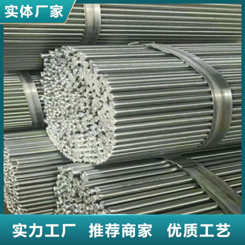 圆钢实力工厂放心选购