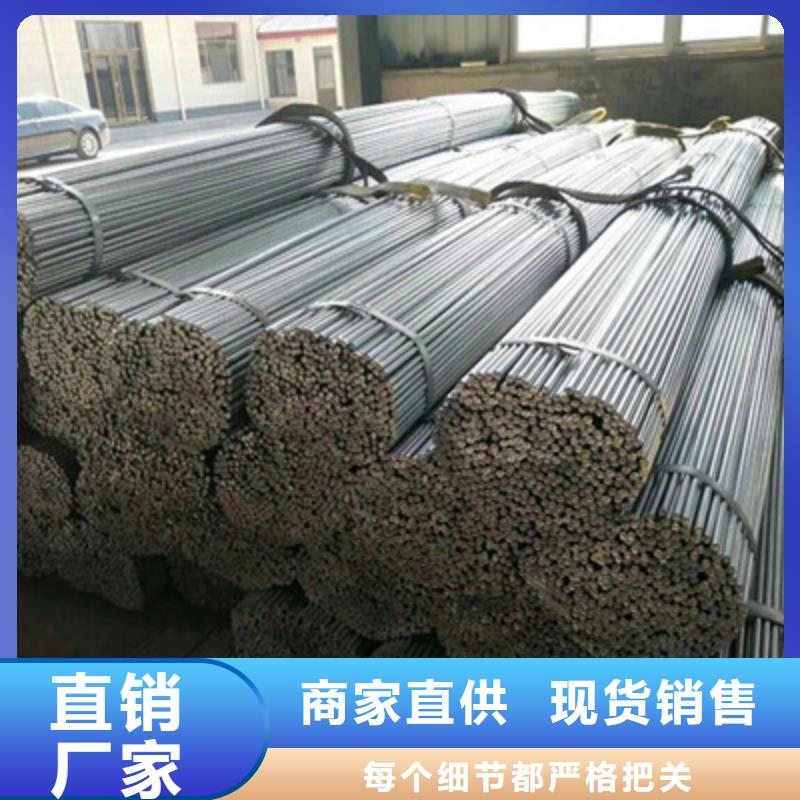 圆钢品牌:千百顺钢铁贸易有限公司同城经销商