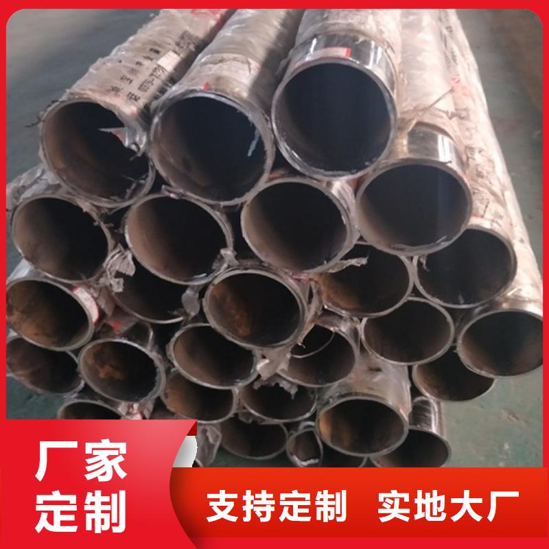 复合管厂家值得信赖
