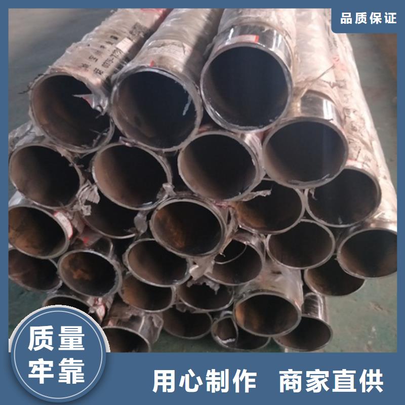 复合管1厂家-性价比高品质卓越