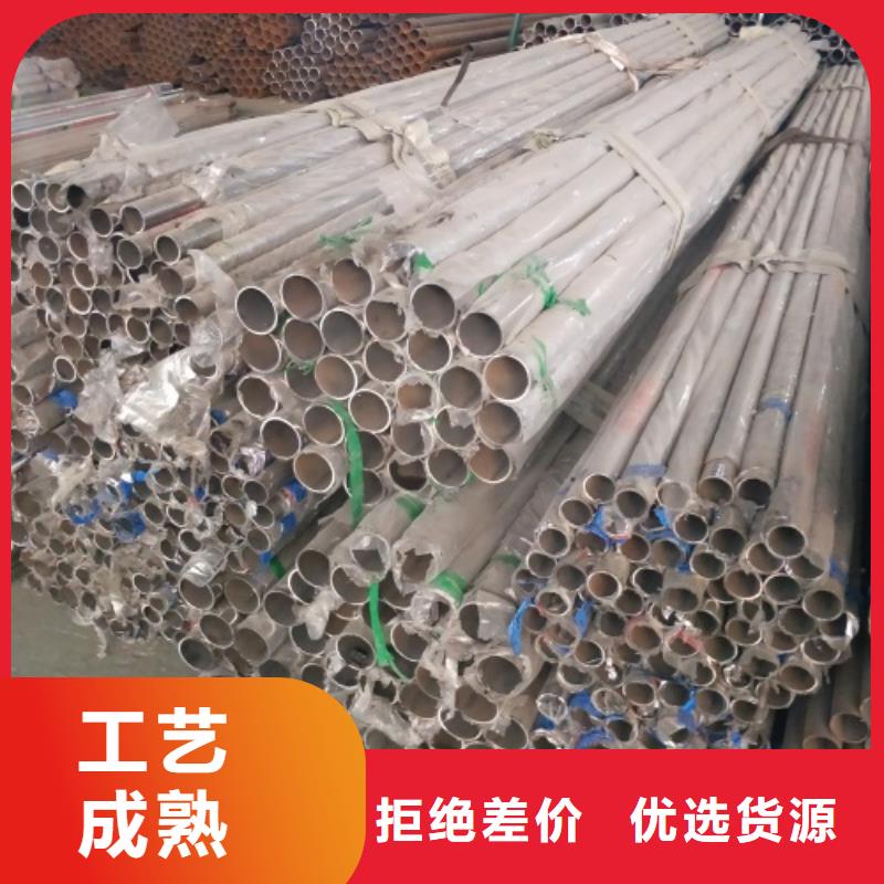卖复合管的实力厂家