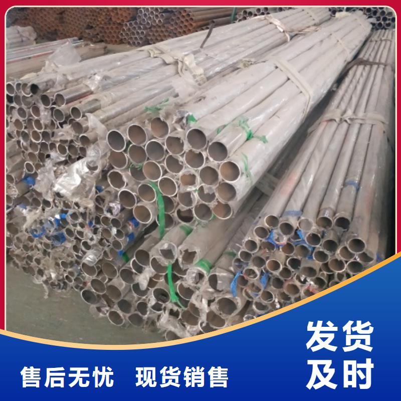 复合管1真正的厂家货源当地制造商