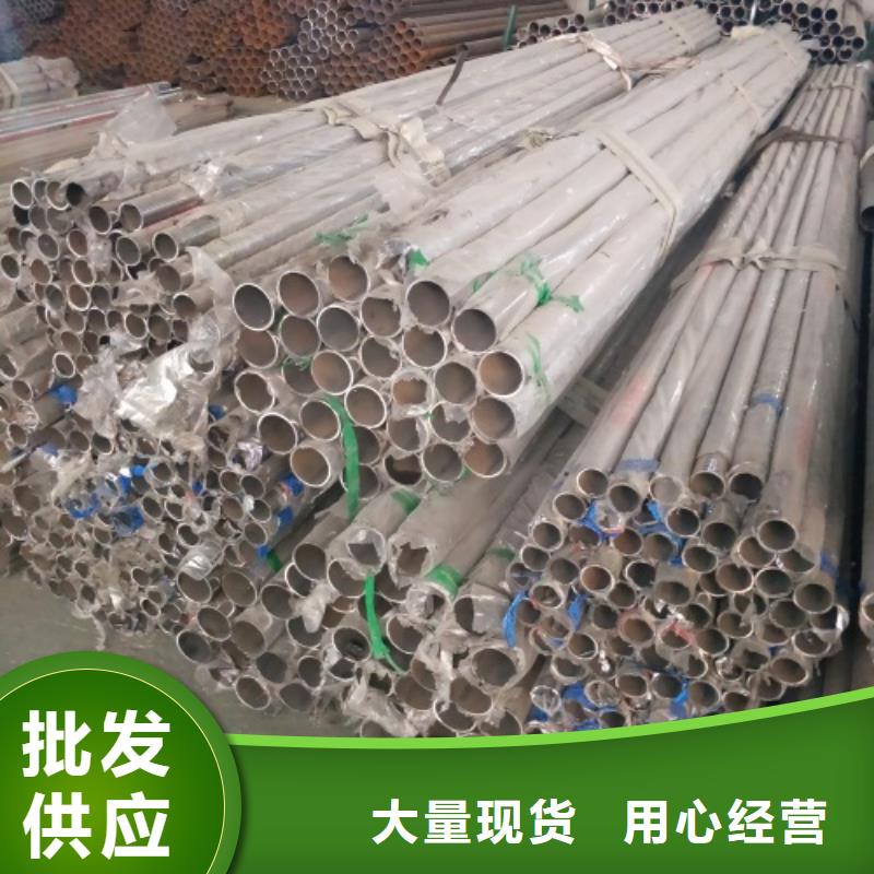 复合管现货批发可接急单