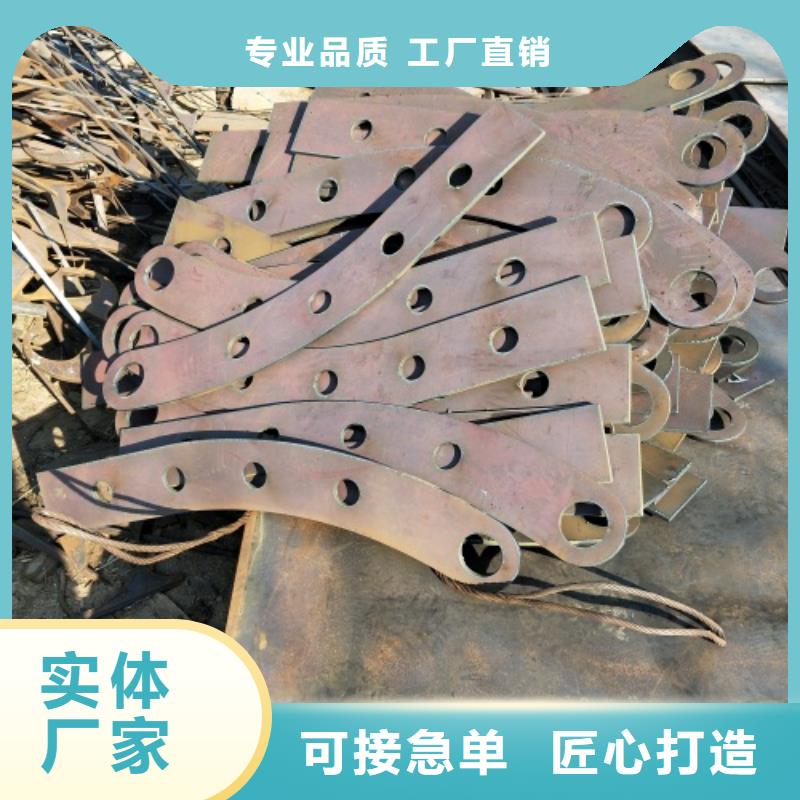 复合管优品