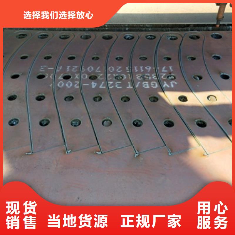 复合管1供货稳定厂家技术完善