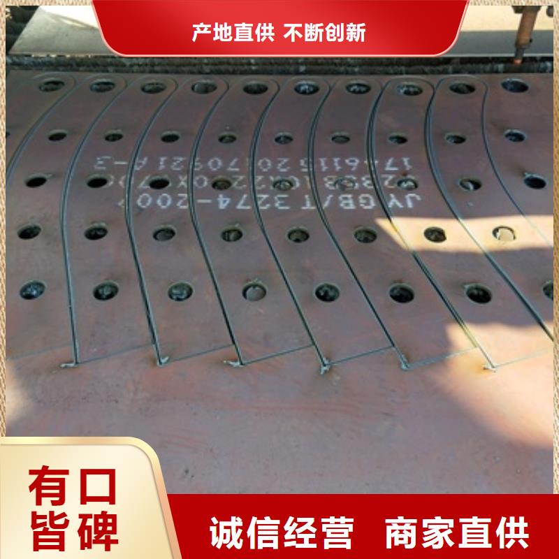 值得信赖的复合管1生产厂家