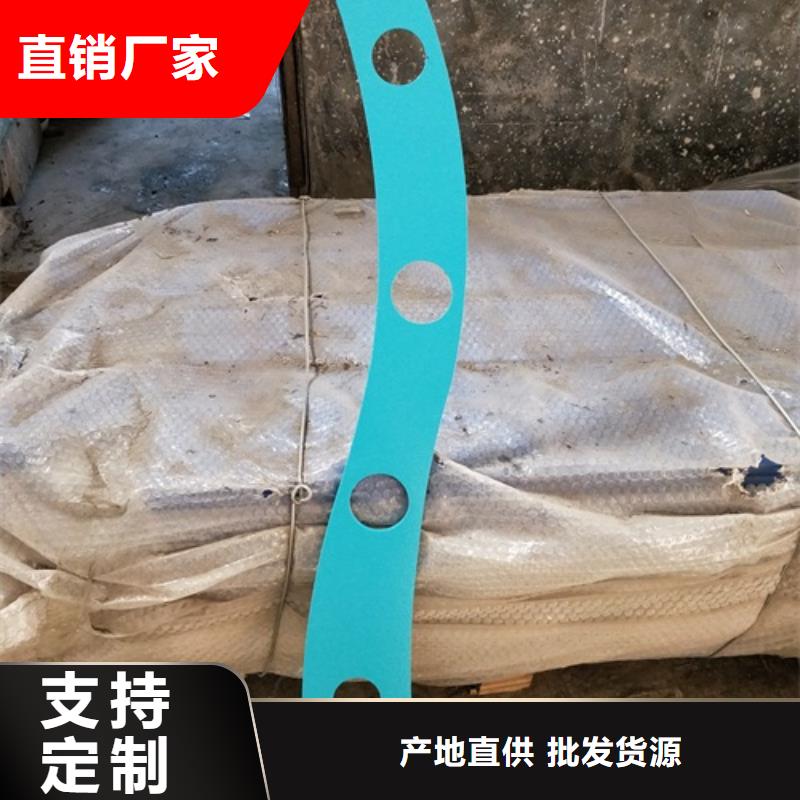 复合管1-复合管1批发