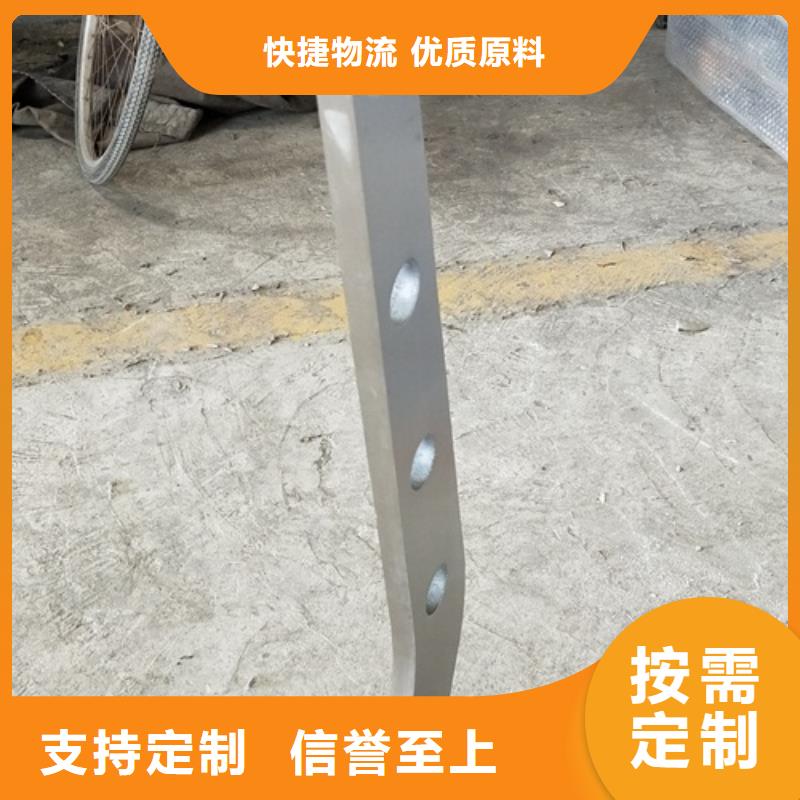 复合管3天出货