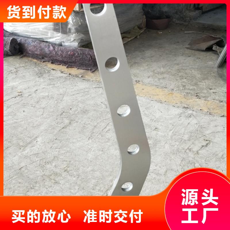 复合管1-复合管1批发