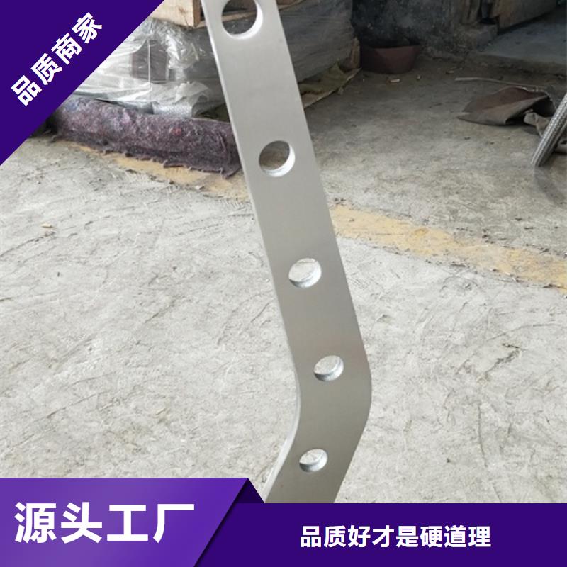 复合管一手报价匠心工艺