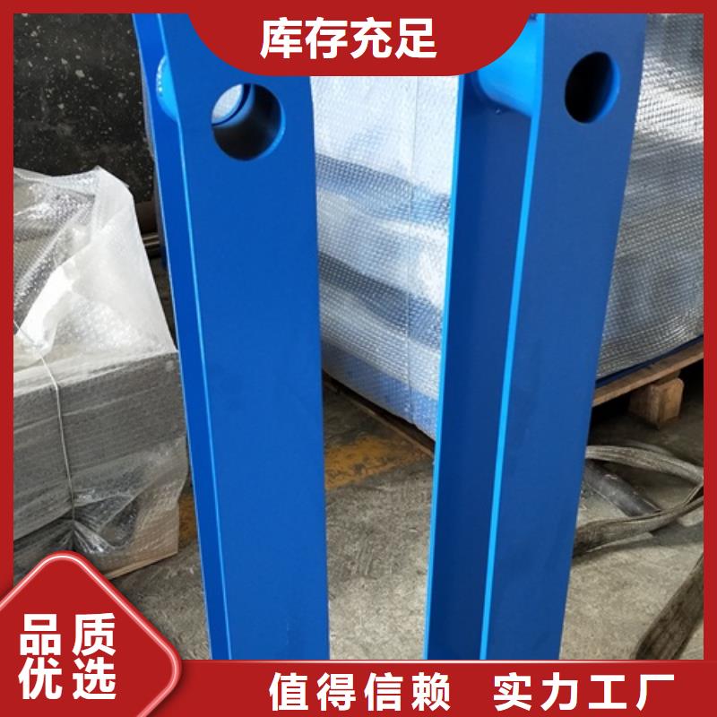 复合管1-复合管1品牌价格低