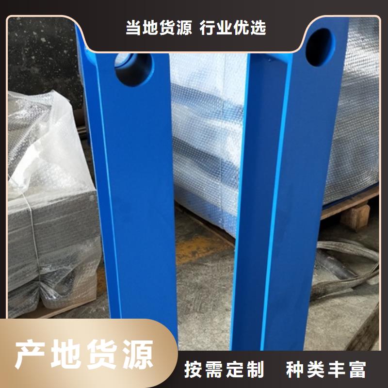 #复合管1#-专业厂家本地厂家
