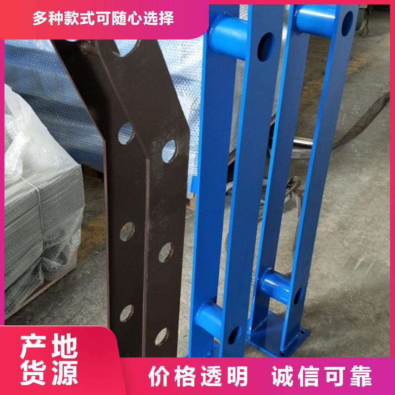 复合管发货就是快