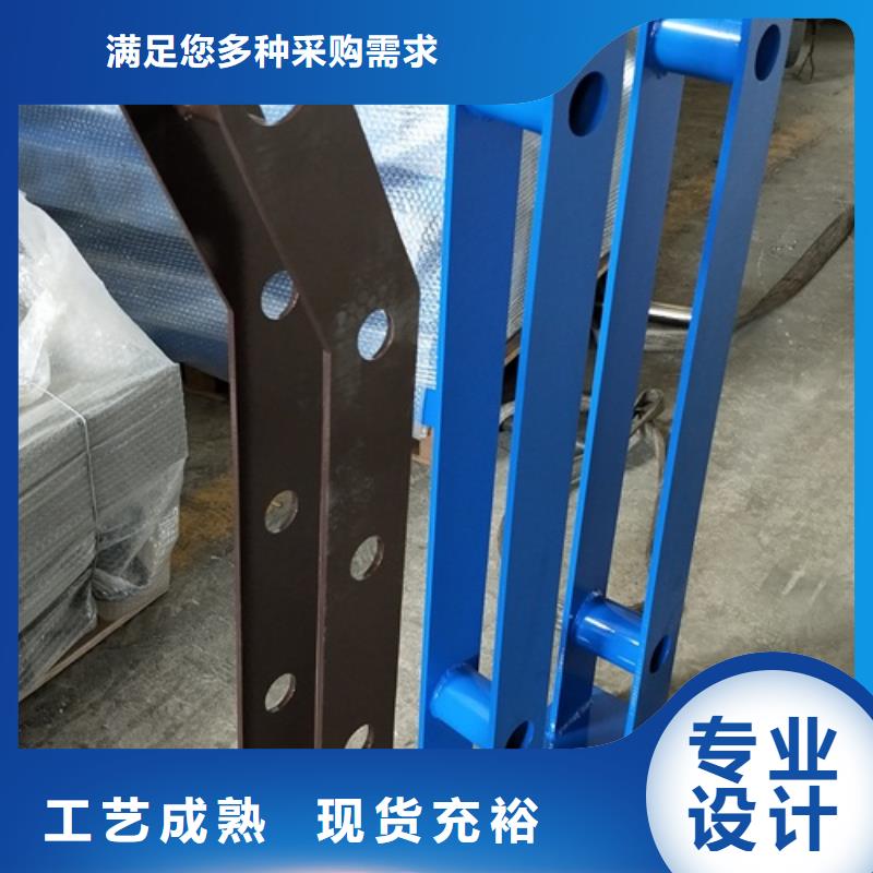 优惠的复合管正规厂家