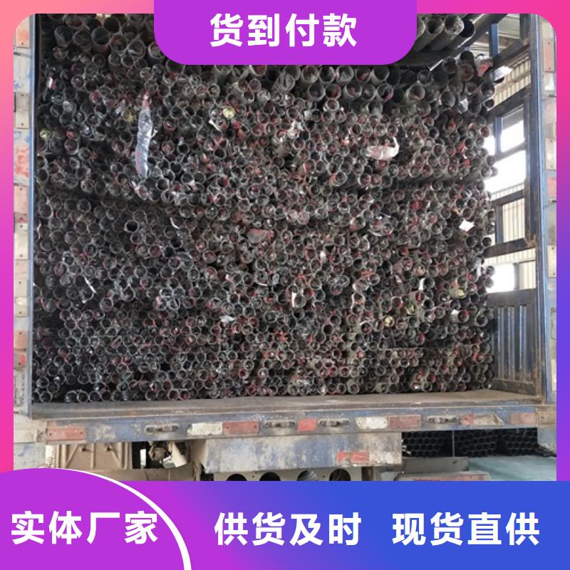 复合管1规格齐全的厂家