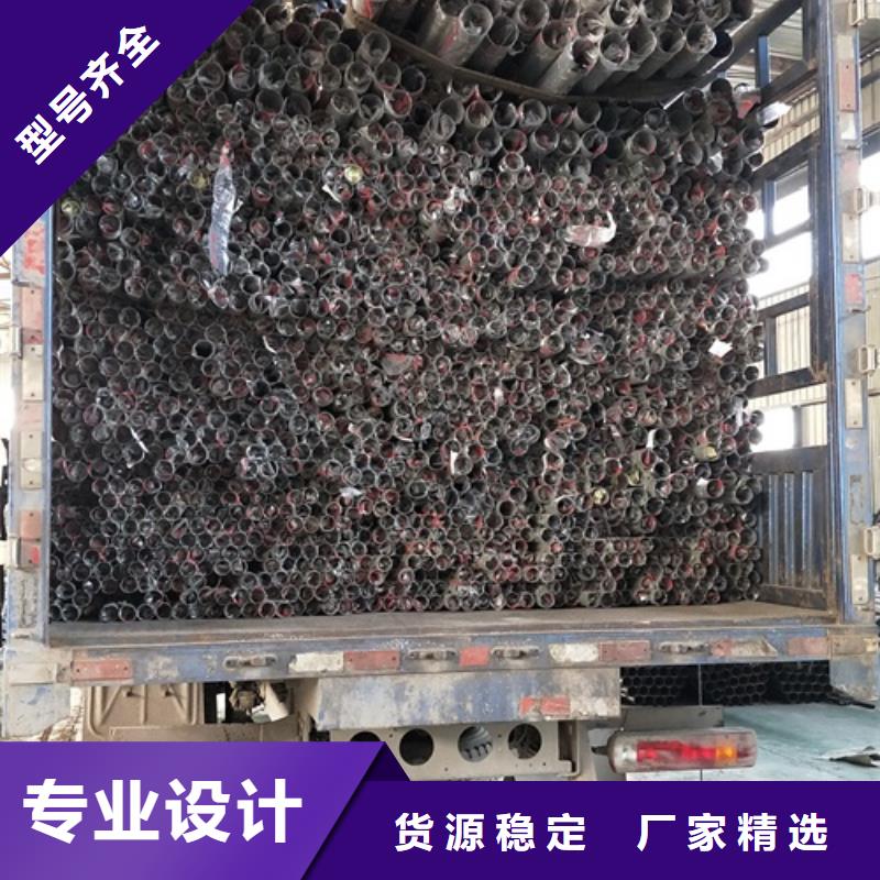 复合管厂家地址