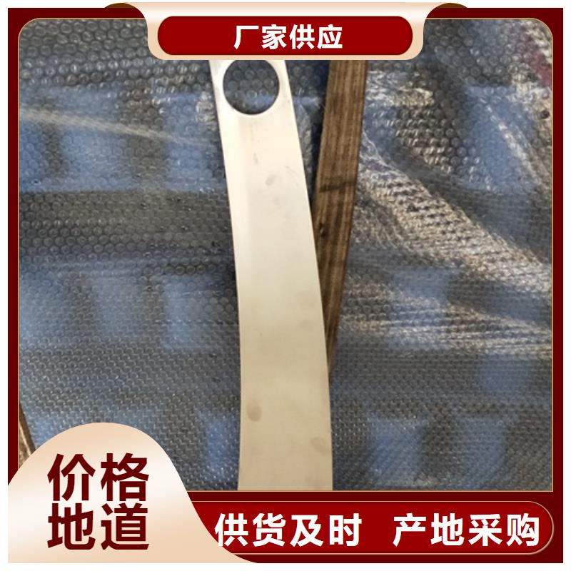 复合管好货当地厂家