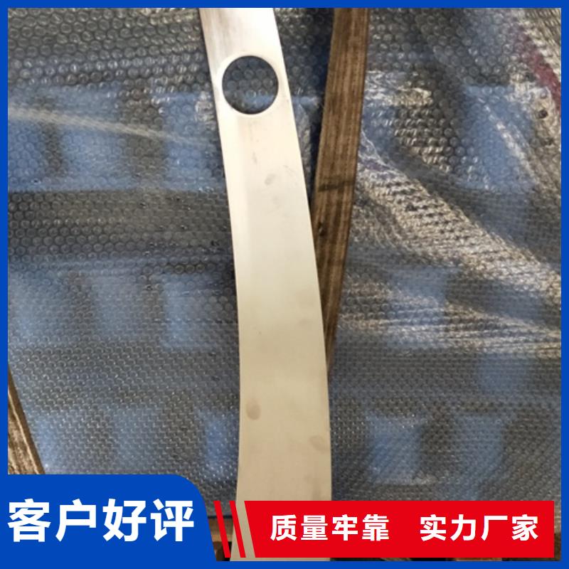 复合管供应商