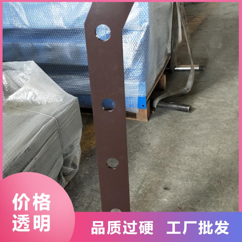 复合管1销售报价