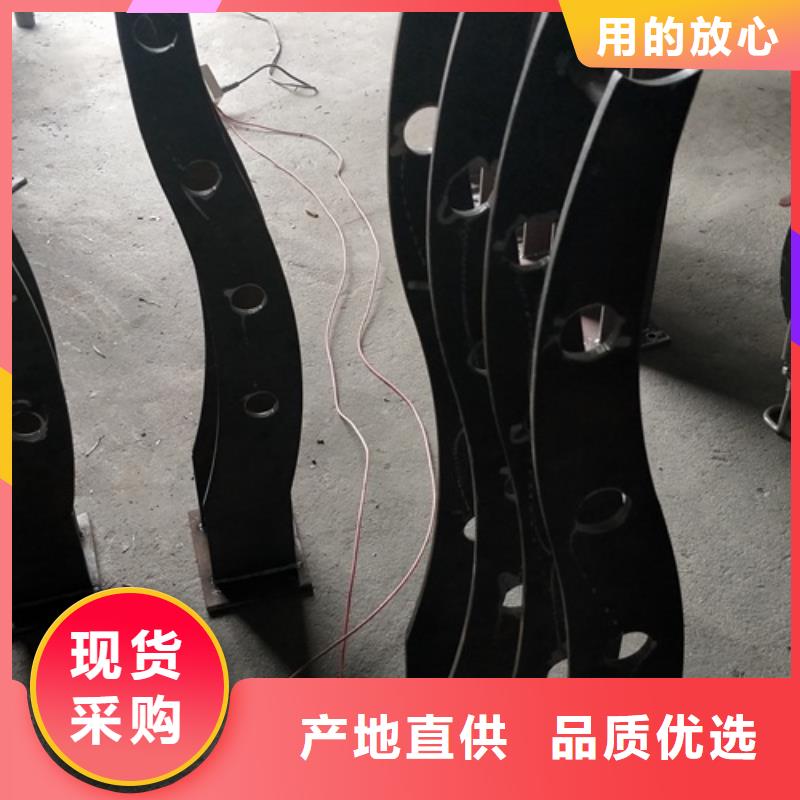 复合管1优选好货同城品牌