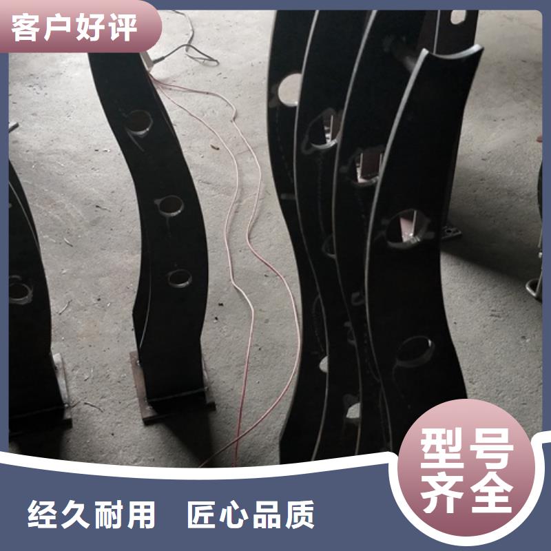 2025专注品质##复合管##质量保证