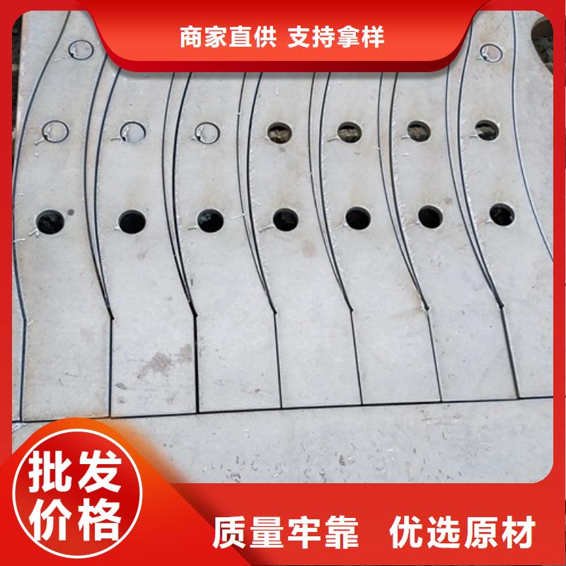 ：复合管供货商