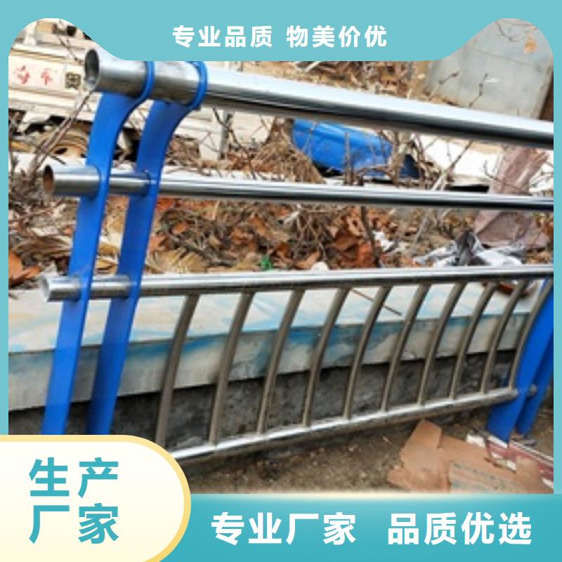 复合管1销售报价