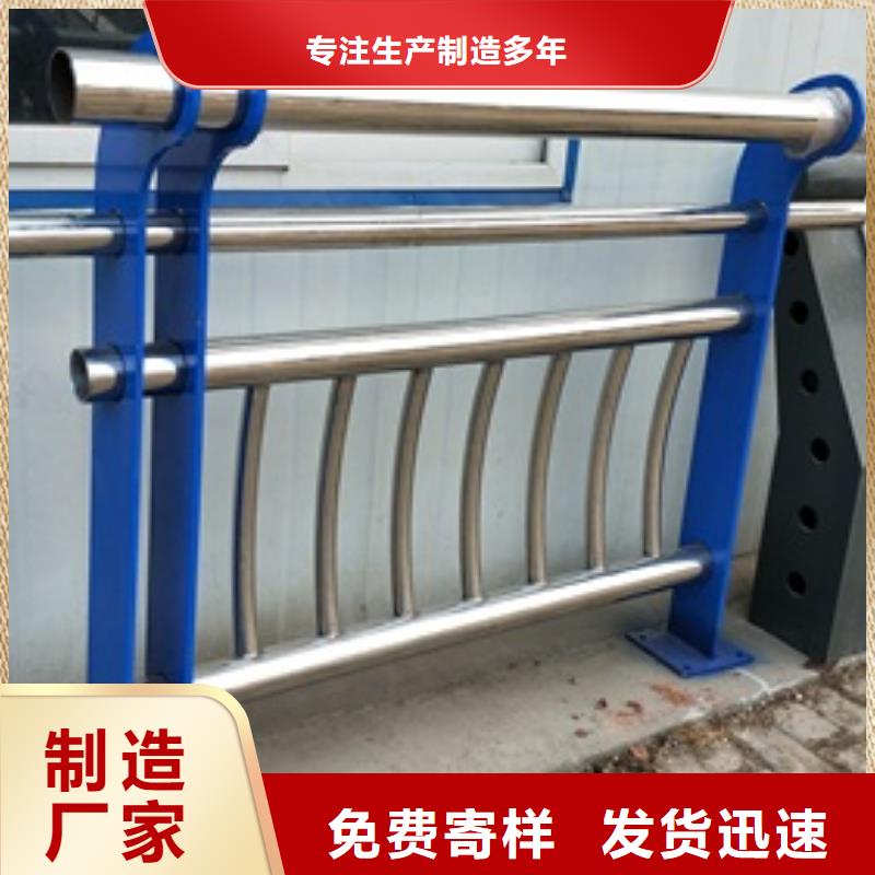 复合管厂家地址