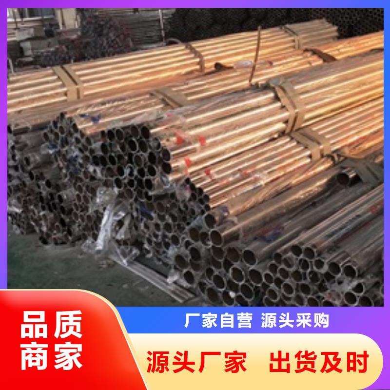 复合管1-复合管1质量有保障同城公司