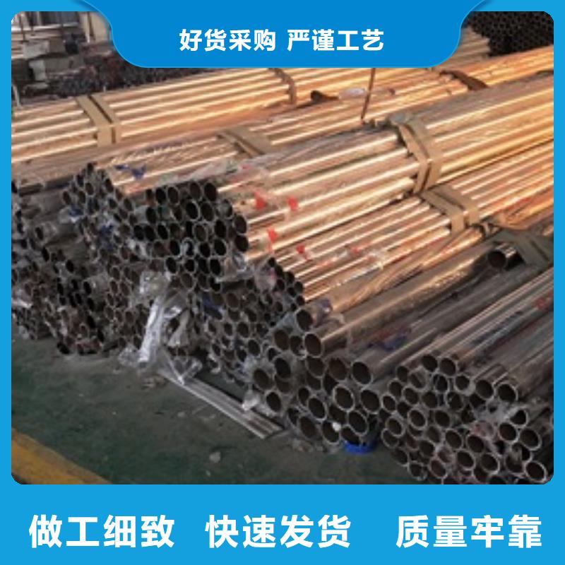 2025性价比高的#复合管1厂家#服务好当地厂家