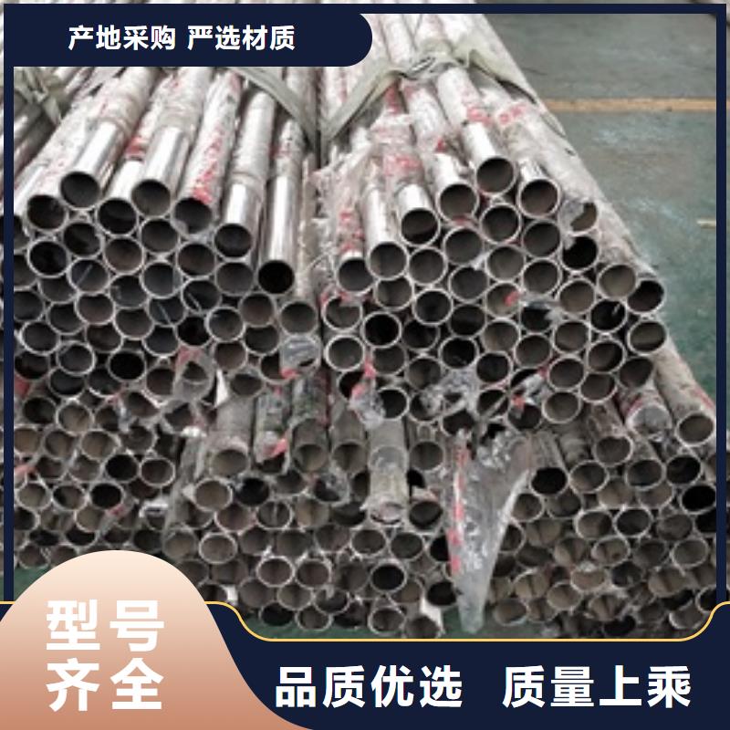 复合管1厂家-定制安心购