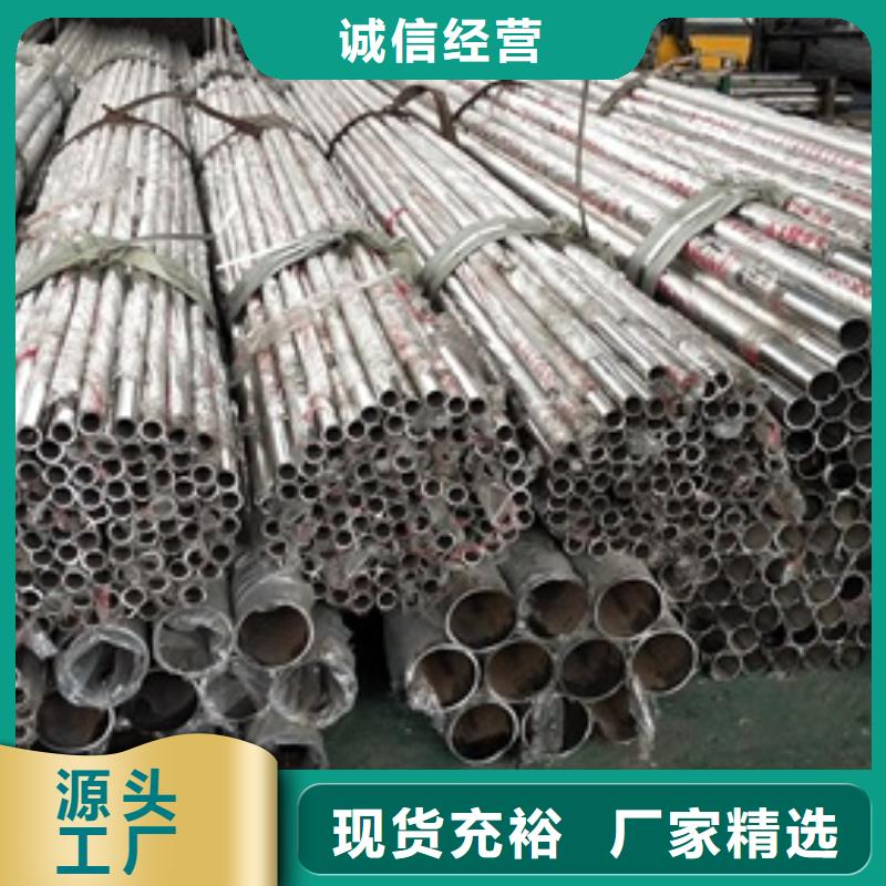 复合管1生产厂家支持定制诚信为本
