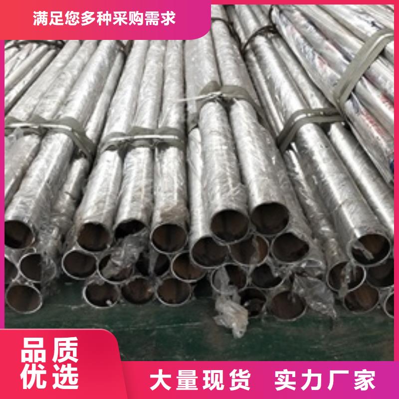 复合管1价低同行